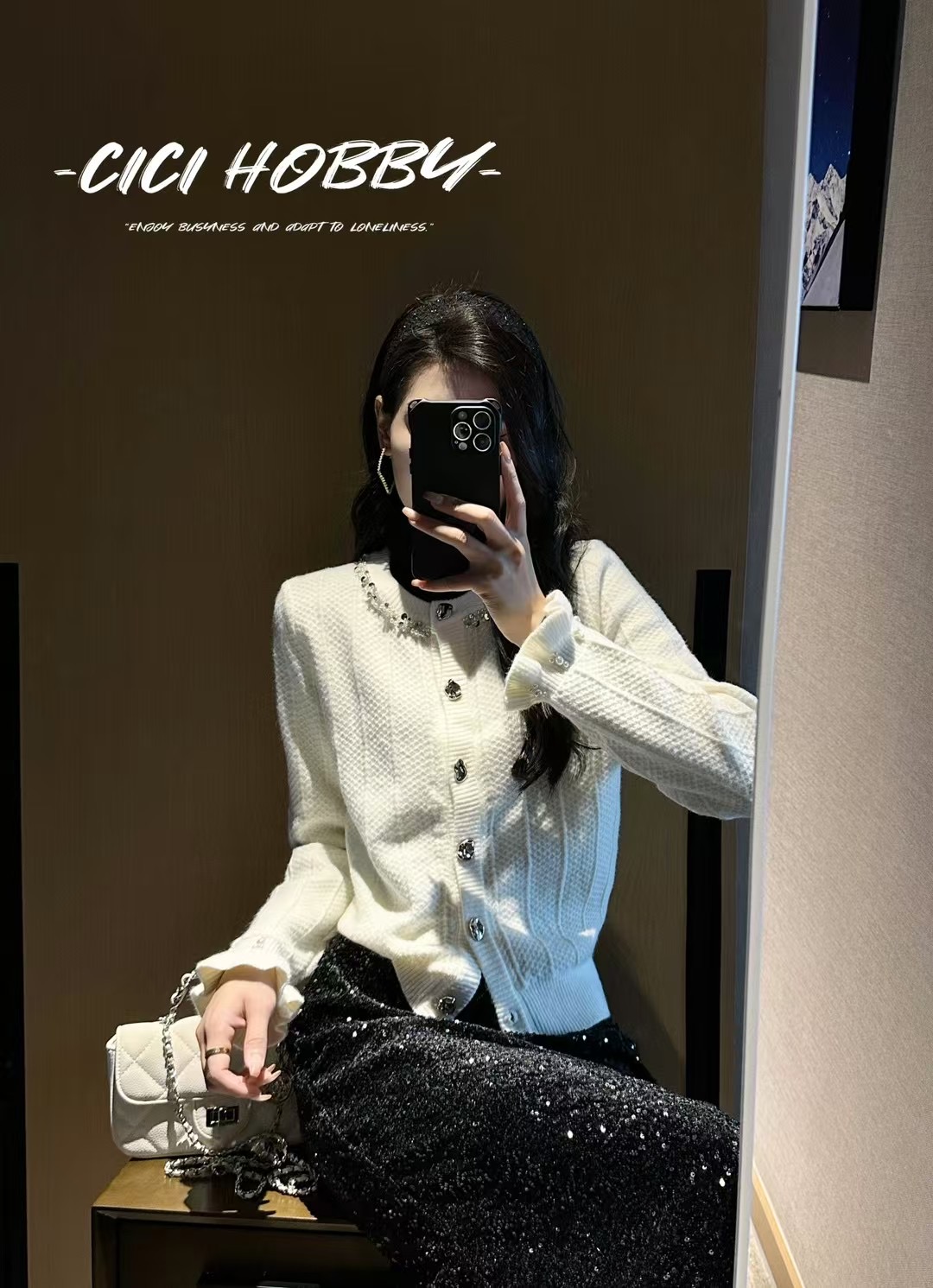 钉珠圆领单排扣白色长袖毛衣女2024秋装韩版百搭宽松短款针织开衫